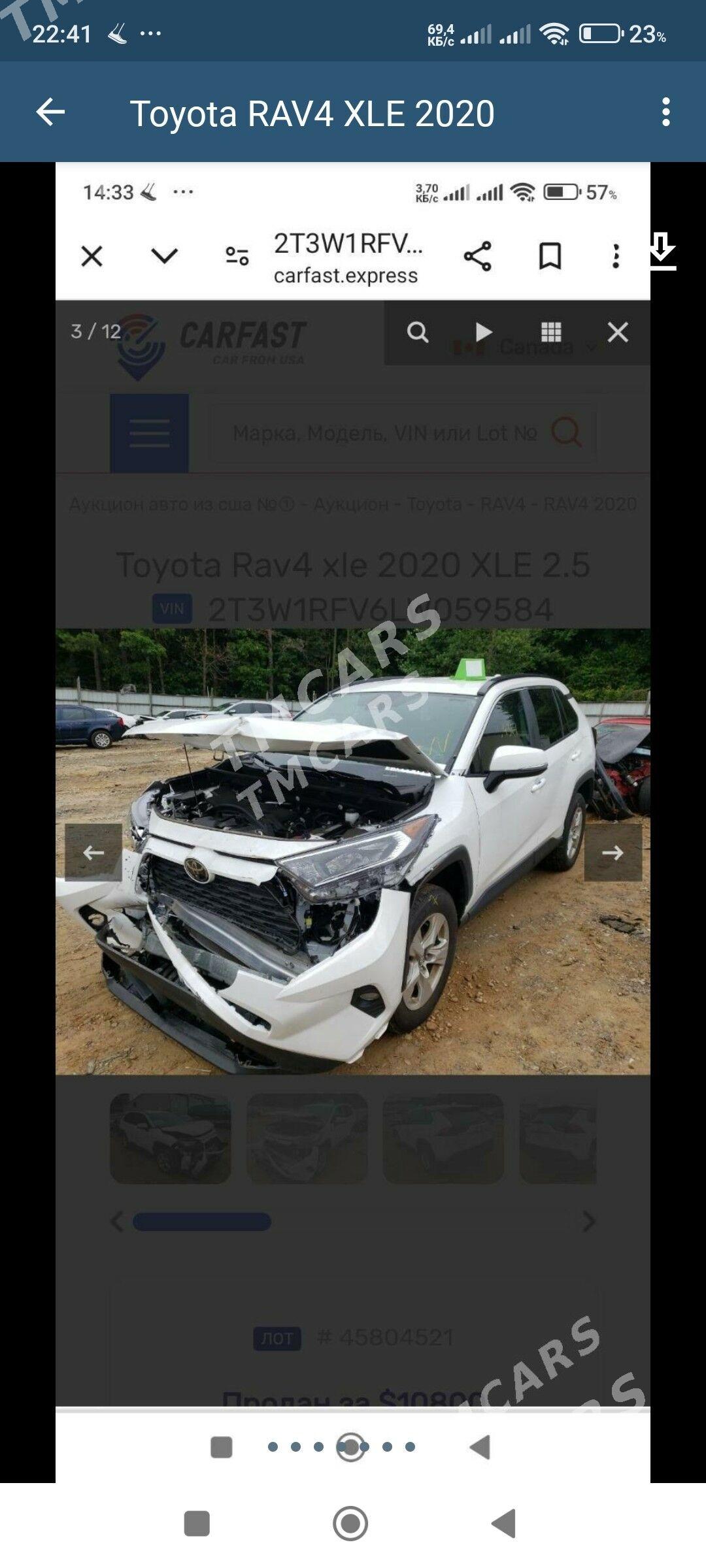 Toyota RAV4 2020 - 400 000 TMT - Мары - img 8