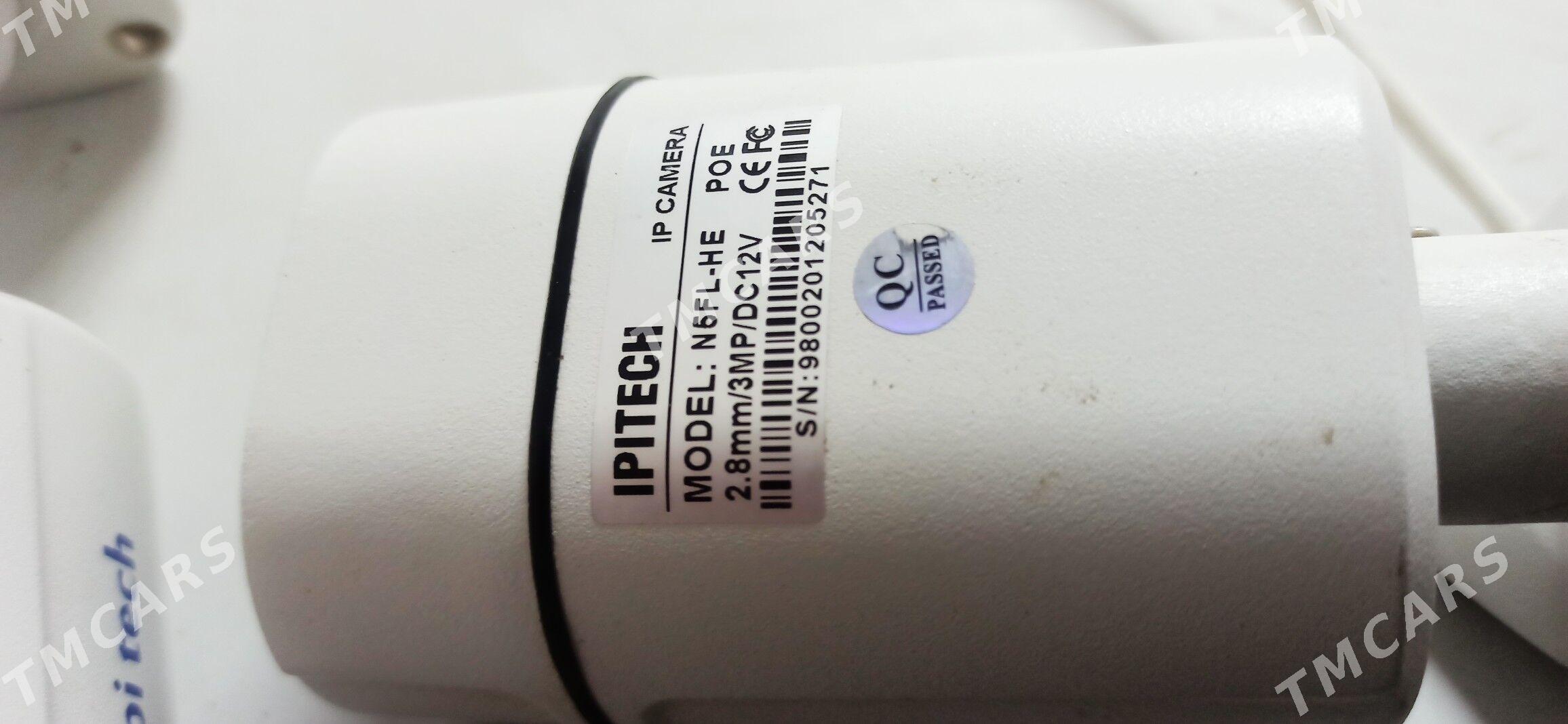 сamera  IPITECH 1TB память - Şabat etr. - img 2