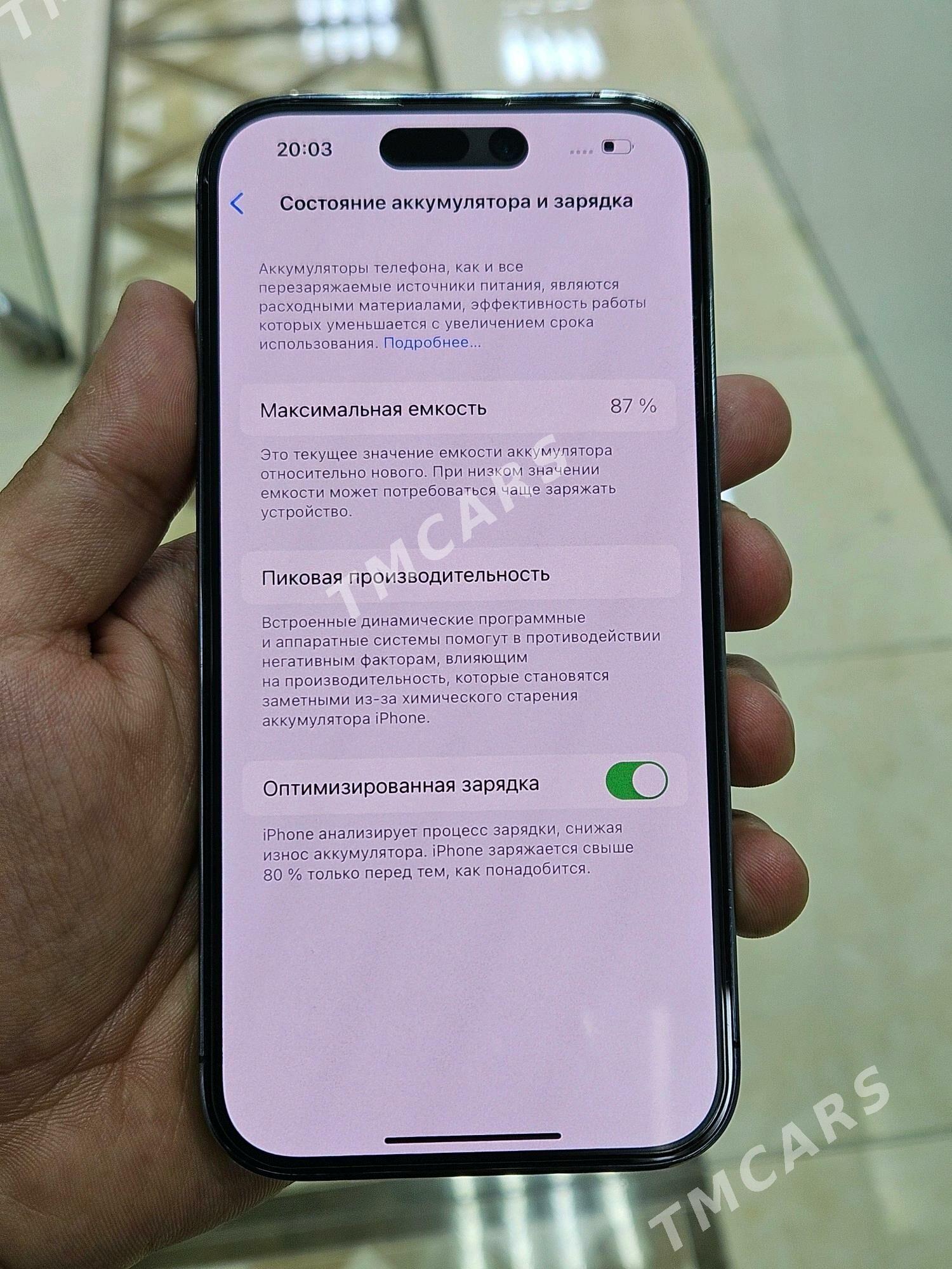 14 pro 128gb87% - Aşgabat - img 6