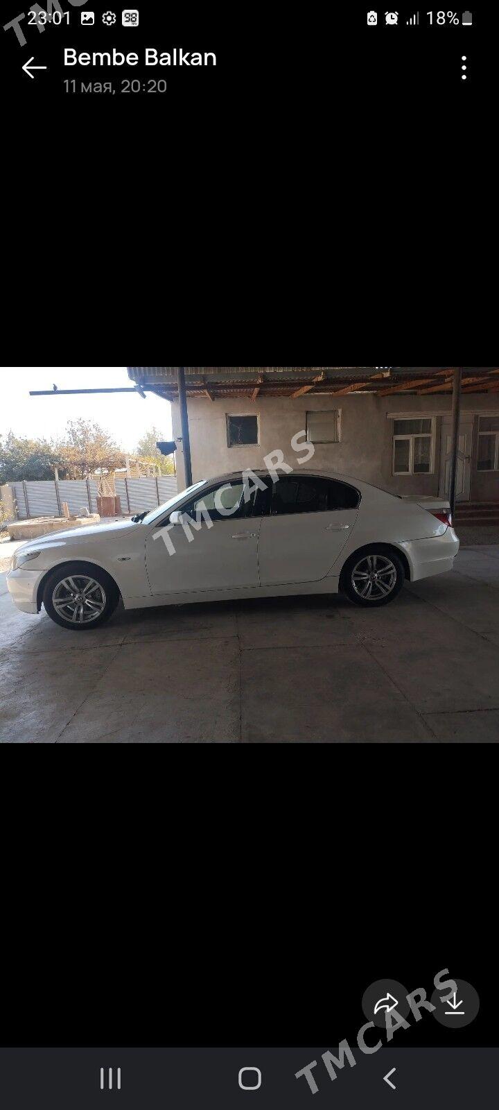 BMW E60 2005 - 150 000 TMT - Акдепе - img 3