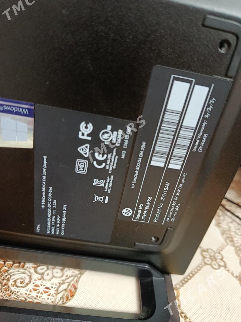 hp elite i5 vPro 8gen - Mary - img 3