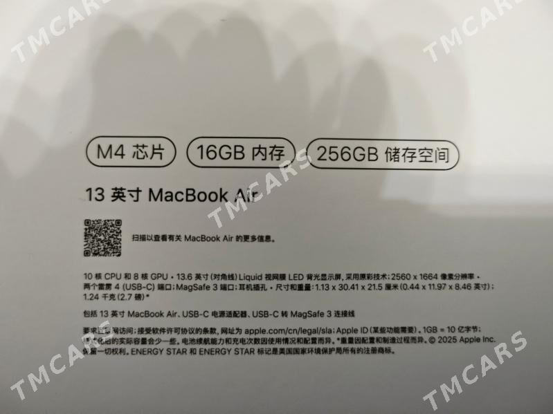 MacBook Air M4 2025 ram 16gb - Aşgabat - img 2