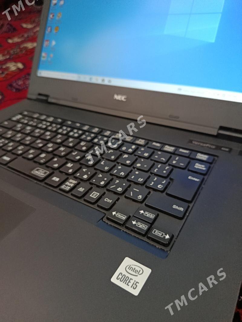 Lenovo NEC i5 10gen versaPro - Mary - img 2