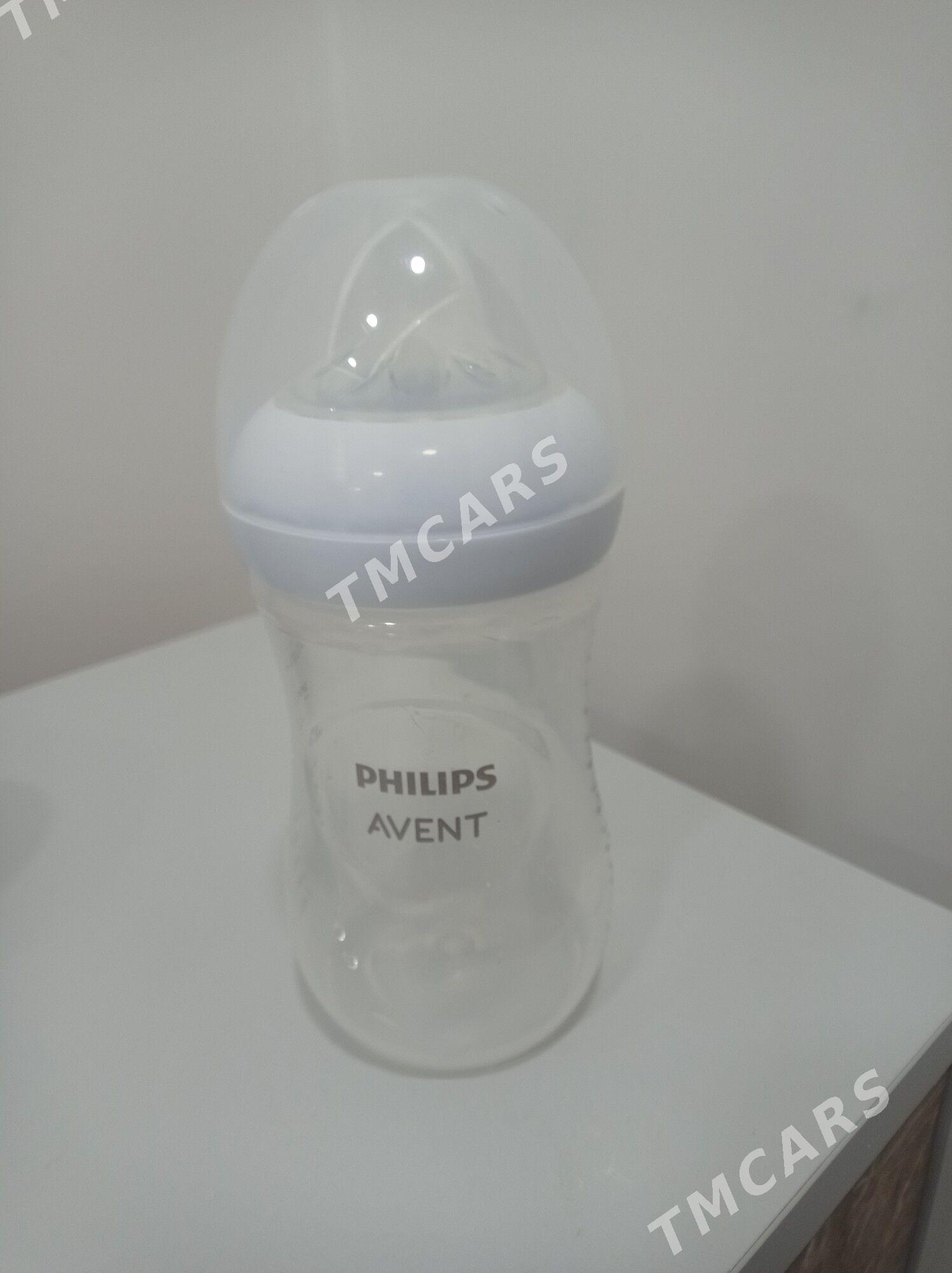 babek cuyshesi Philips Avent - Aşgabat - img 2