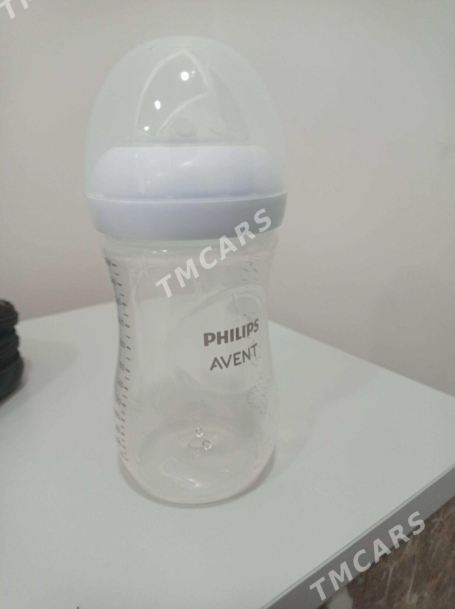 babek cuyshesi Philips Avent - Aşgabat - img 3