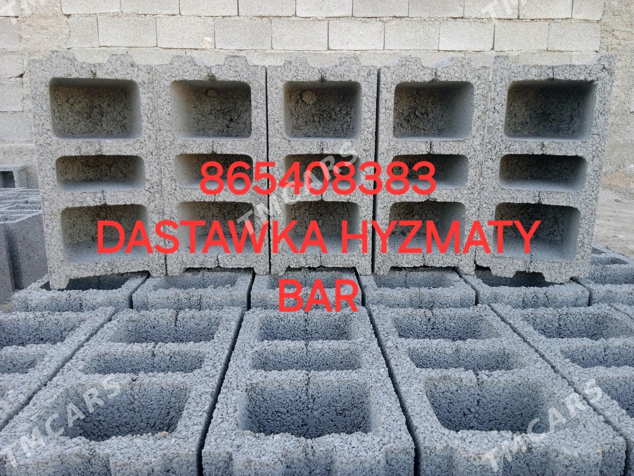 kerpiç sement miti kerpic sement miti керпич цеме - Büzmeýin - img 3