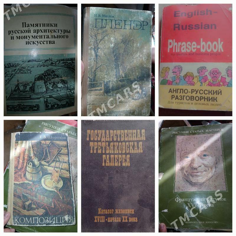 книги советского издания - Türkmenabat - img 3