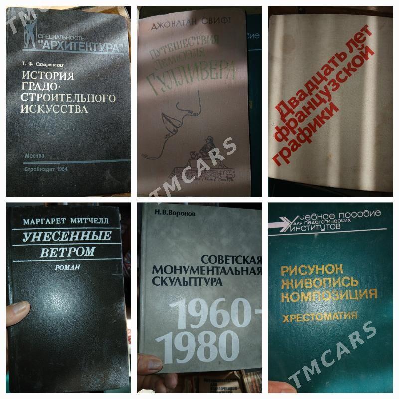 книги советского издания - Türkmenabat - img 4