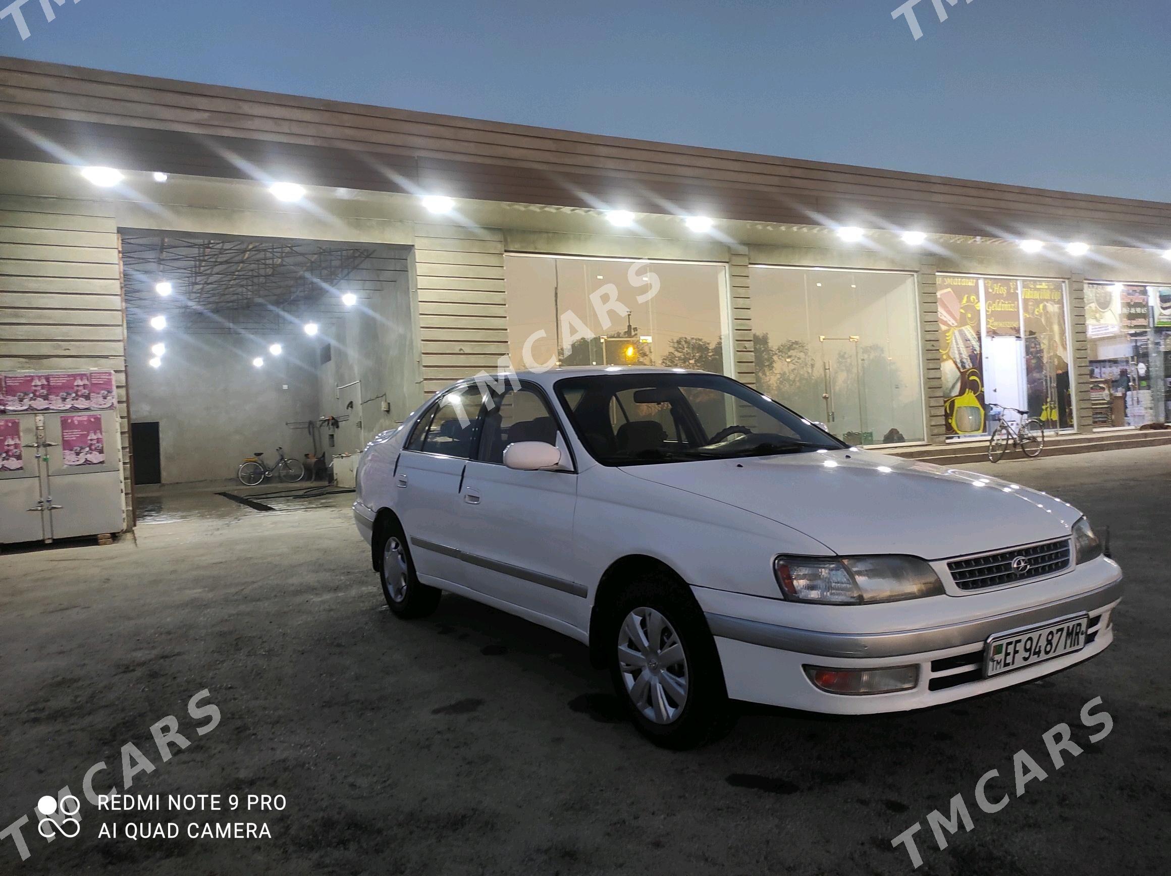 Toyota Corona 1994 - 55 000 TMT - Мары - img 4