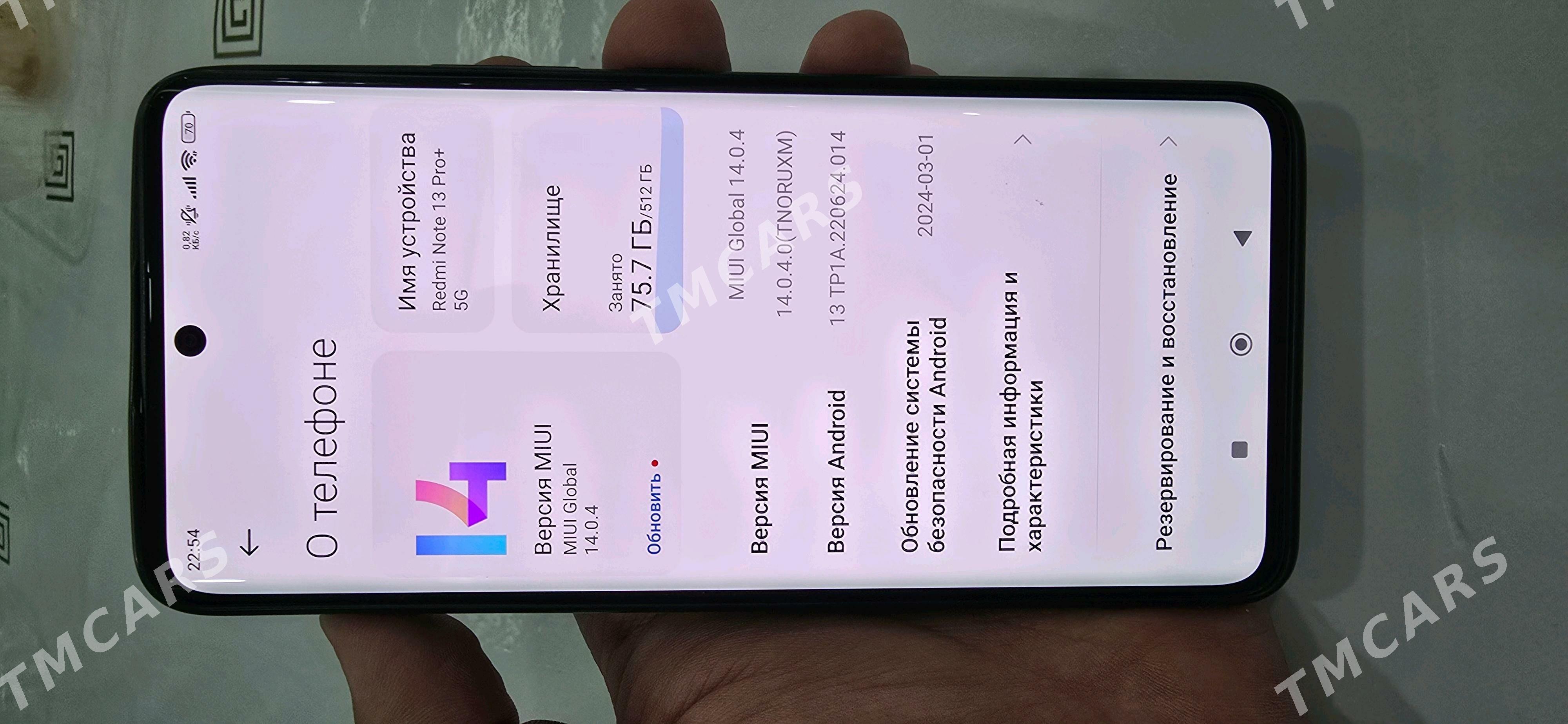 Redmi not 13 pro + 12/512 - Мары - img 2