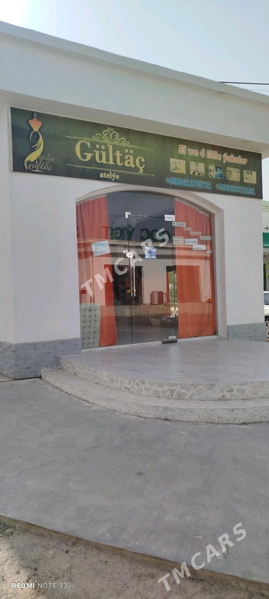 Arenda Magazyn - Анев - img 3