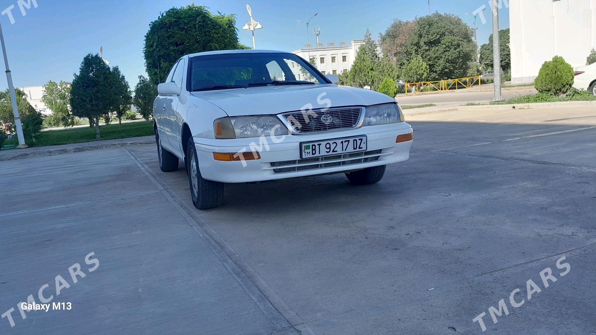 Toyota Avalon 1996 - 110 000 TMT - Гурбансолтан Едже - img 2