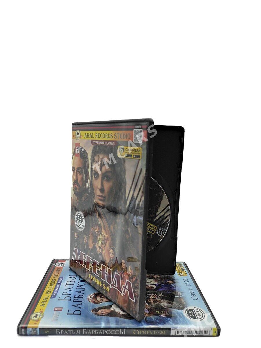 DVD Disk AHAL RECORDS 1 Manat - Çärjew - img 8