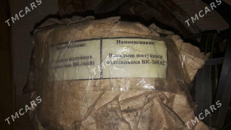 Kompressor Wkladyş we kolsa - Balkanabat - img 3
