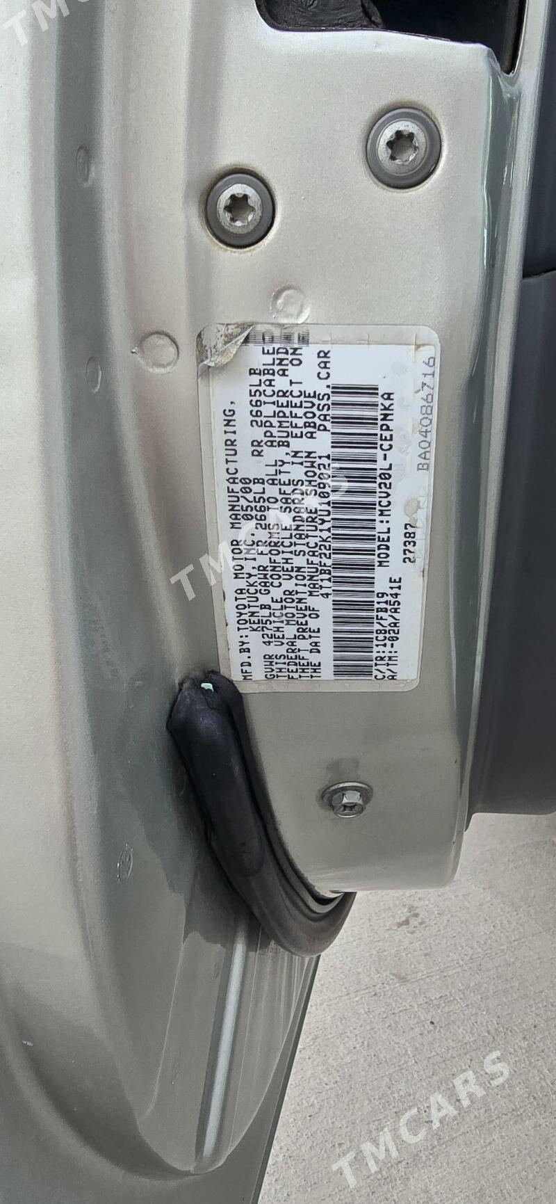 Toyota Camry 2000 - 180 000 TMT - Керки - img 7