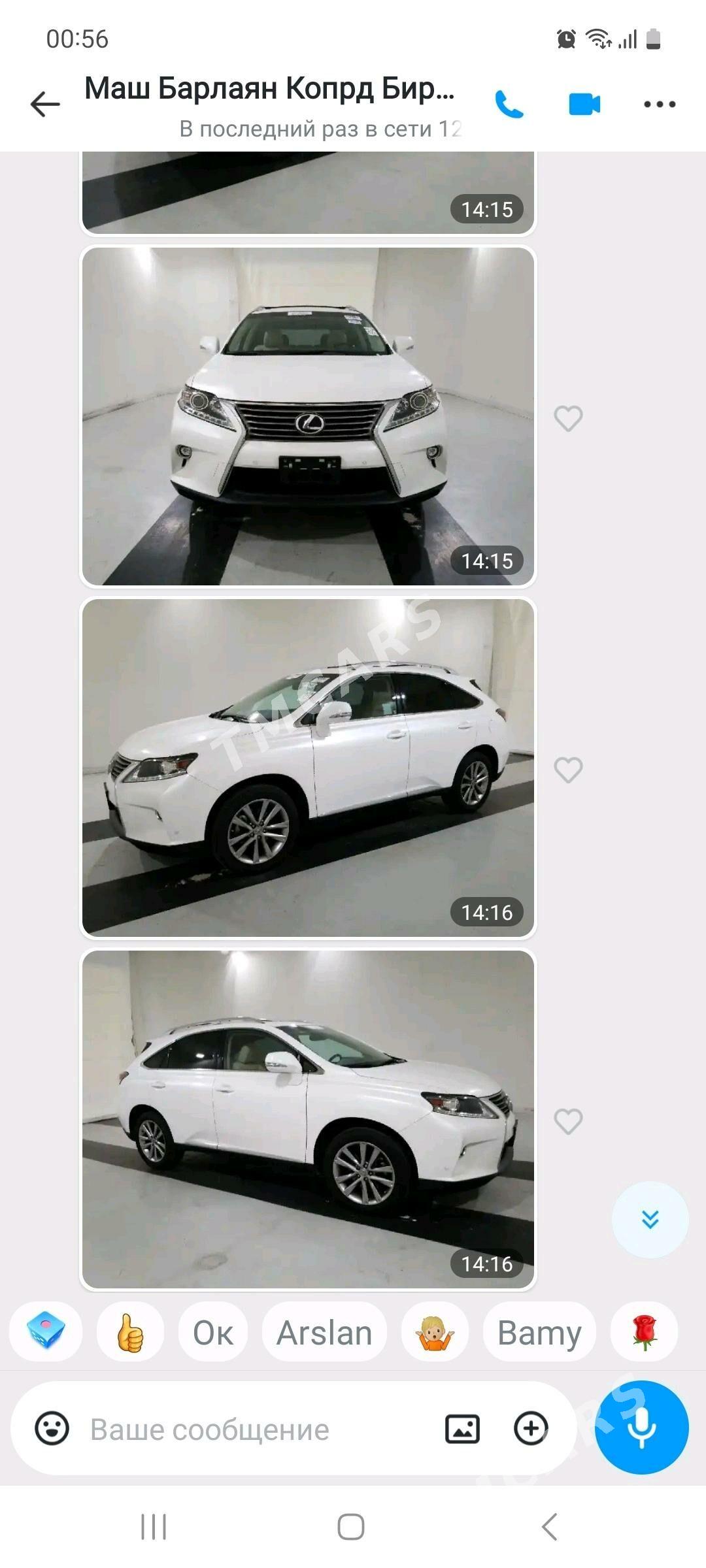 Lexus RX 350 2015 - 440 000 TMT - Aşgabat - img 6