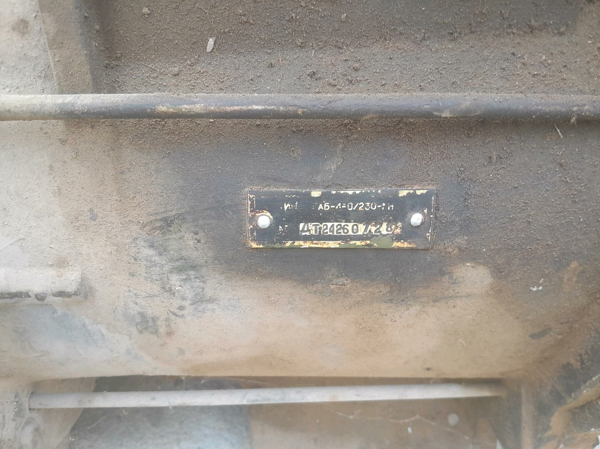 Armeyskiy generator GAB-4-0/23 3 500 TMT - Кëши - img 2