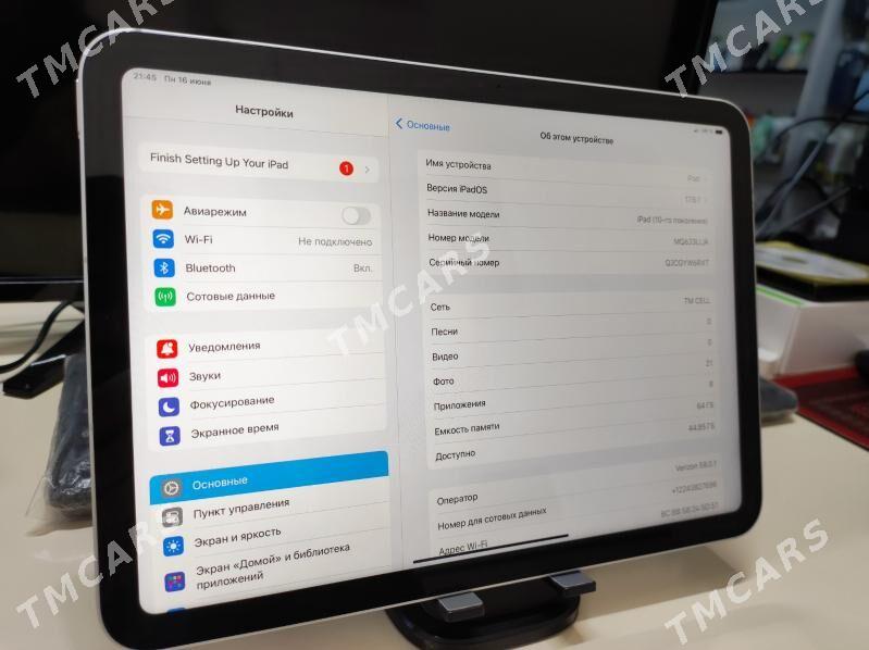 iPad air5 - Мары - img 3