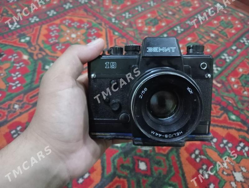 Zenit Fotoaparat - Дашогуз - img 2