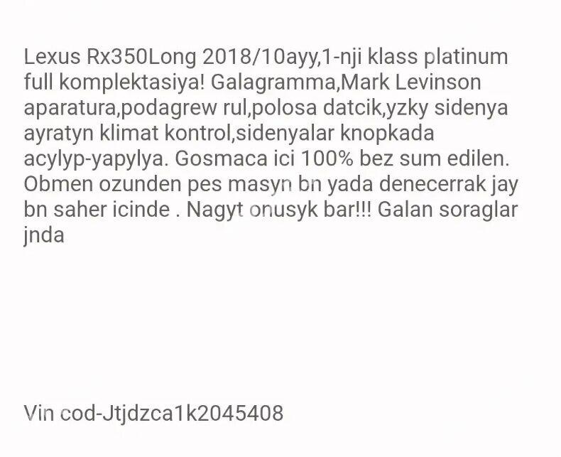 Lexus RX 350L 2019 - 550 000 TMT - Mary - img 6