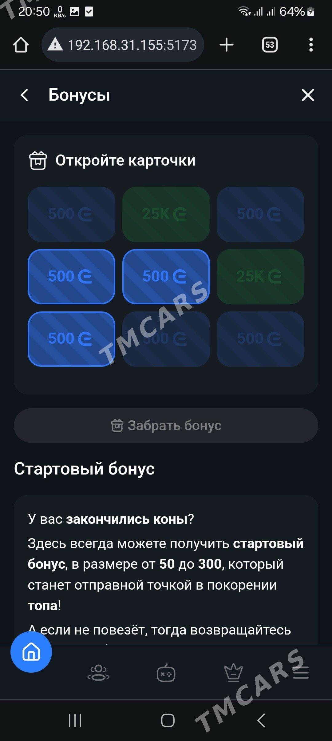 Programist Frontend dev - Aşgabat - img 3