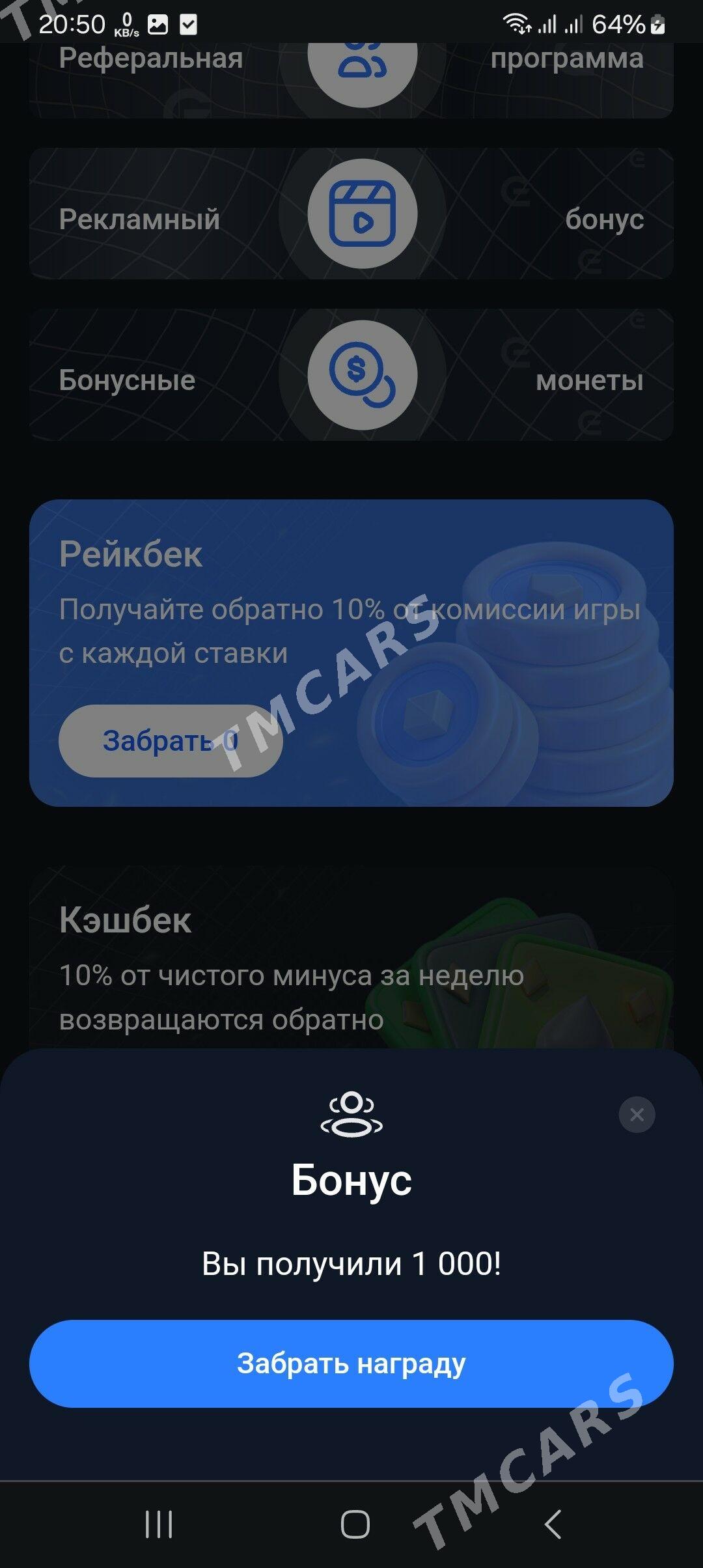 Programist Frontend dev - Aşgabat - img 2