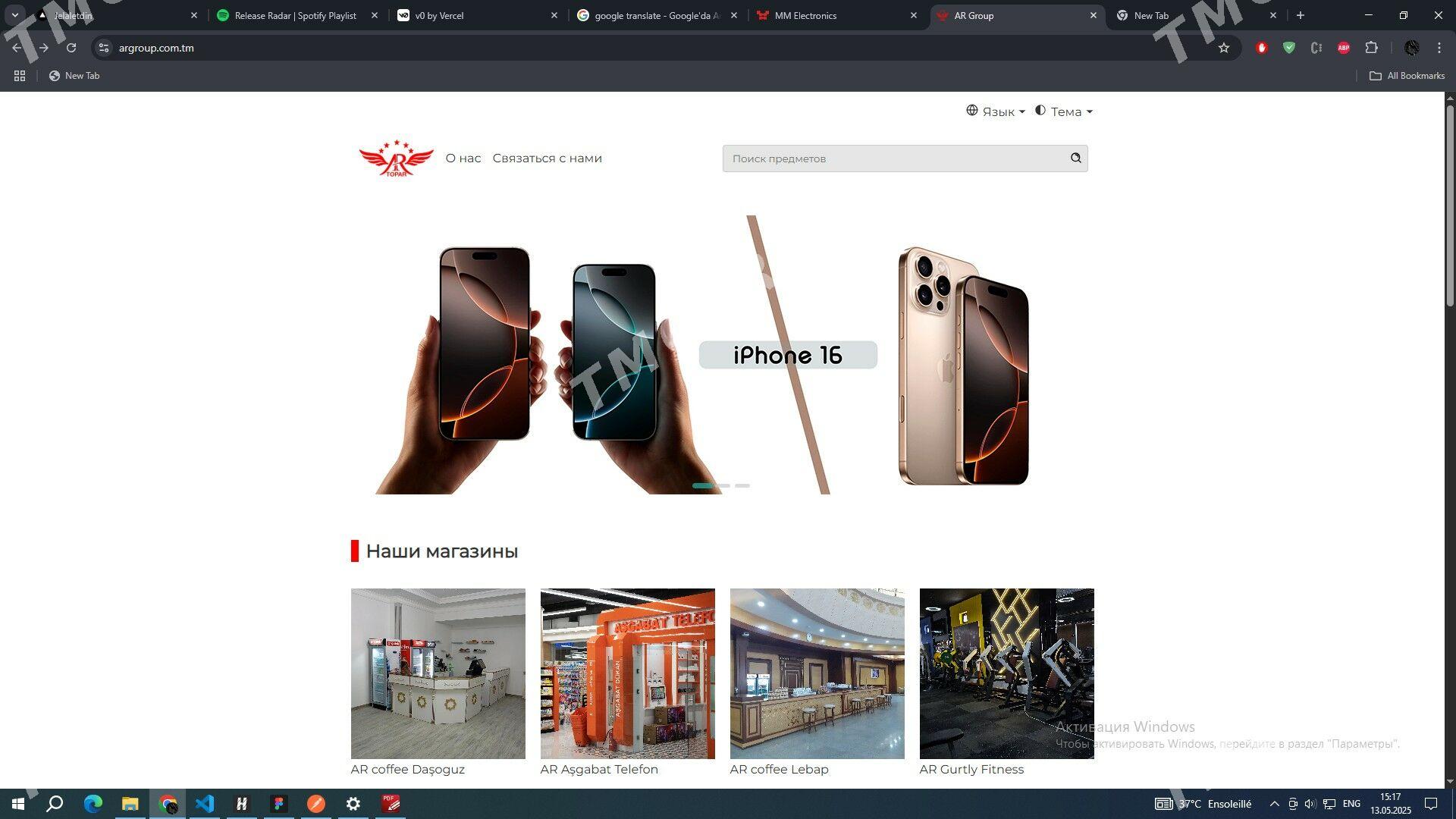 Programist Frontend dev - Aşgabat - img 6