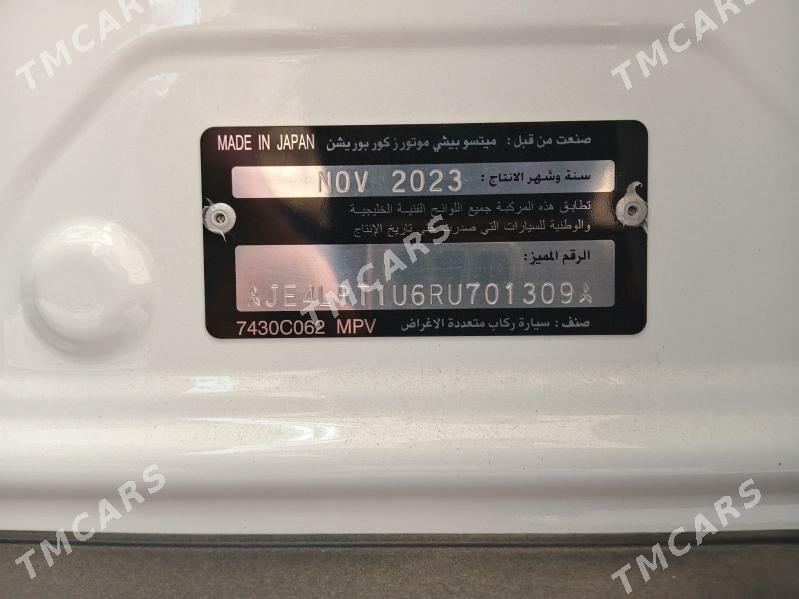 Mitsubishi ASX 2023 - 300 000 TMT - Мары - img 6