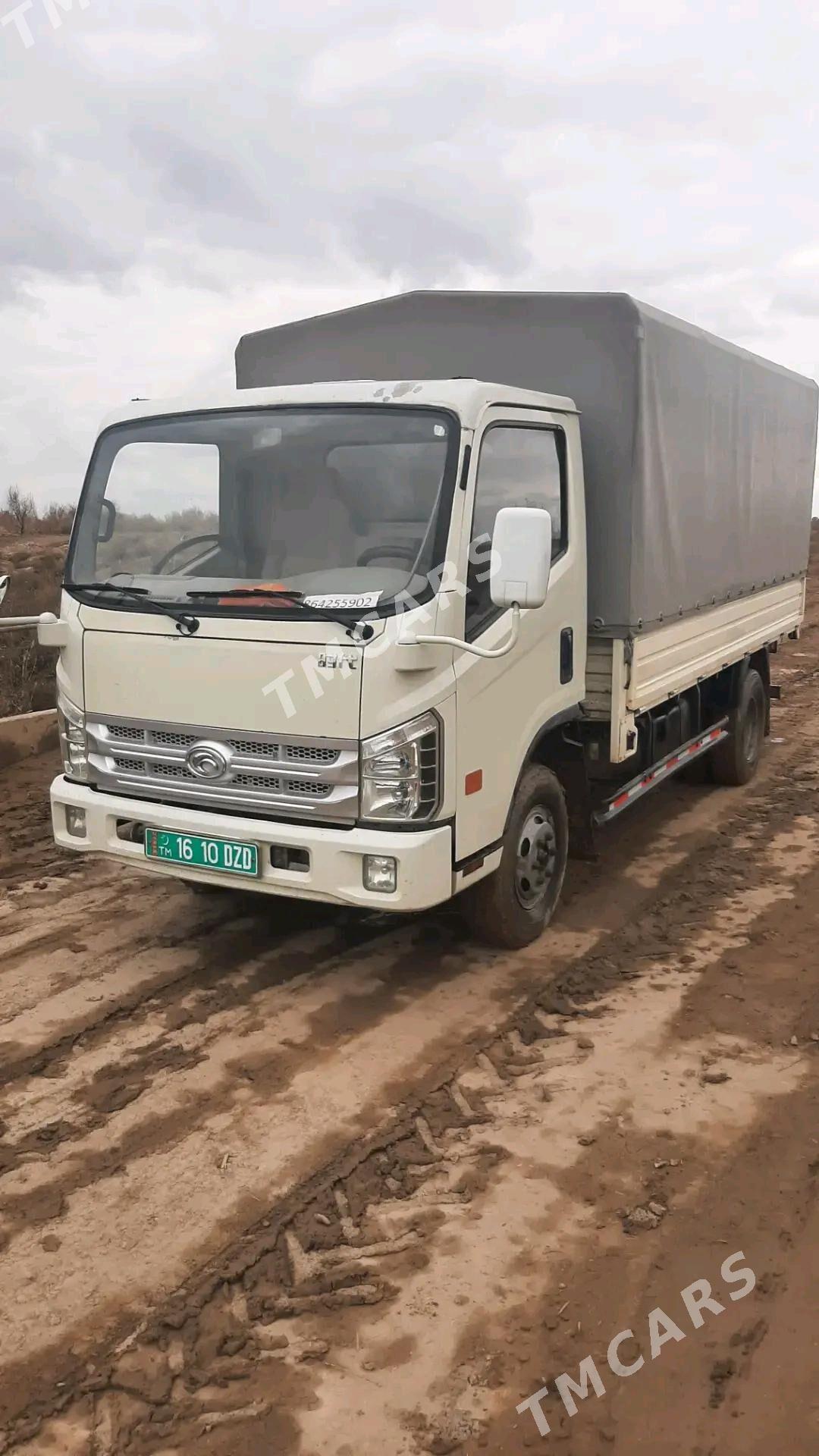 Forland H2 2014 - 260 000 TMT - Köneürgenç - img 2