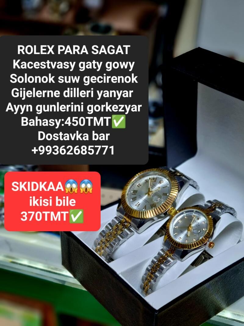 PARNY SAGATLAR PYTYRAN BAHA - Мир 2 - img 8