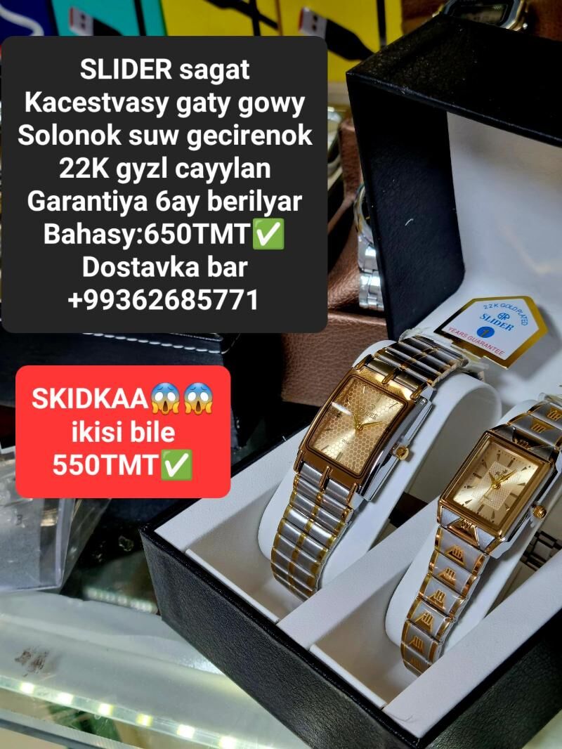 PARNY SAGATLAR PYTYRAN BAHA - Мир 2 - img 6