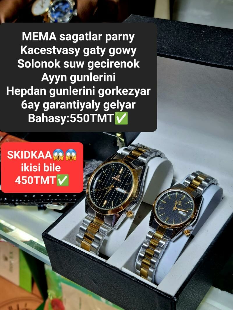 PARNY SAGATLAR PYTYRAN BAHA - Мир 2 - img 10