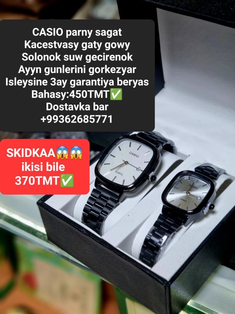PARNY SAGATLAR PYTYRAN BAHA - Мир 2 - img 3