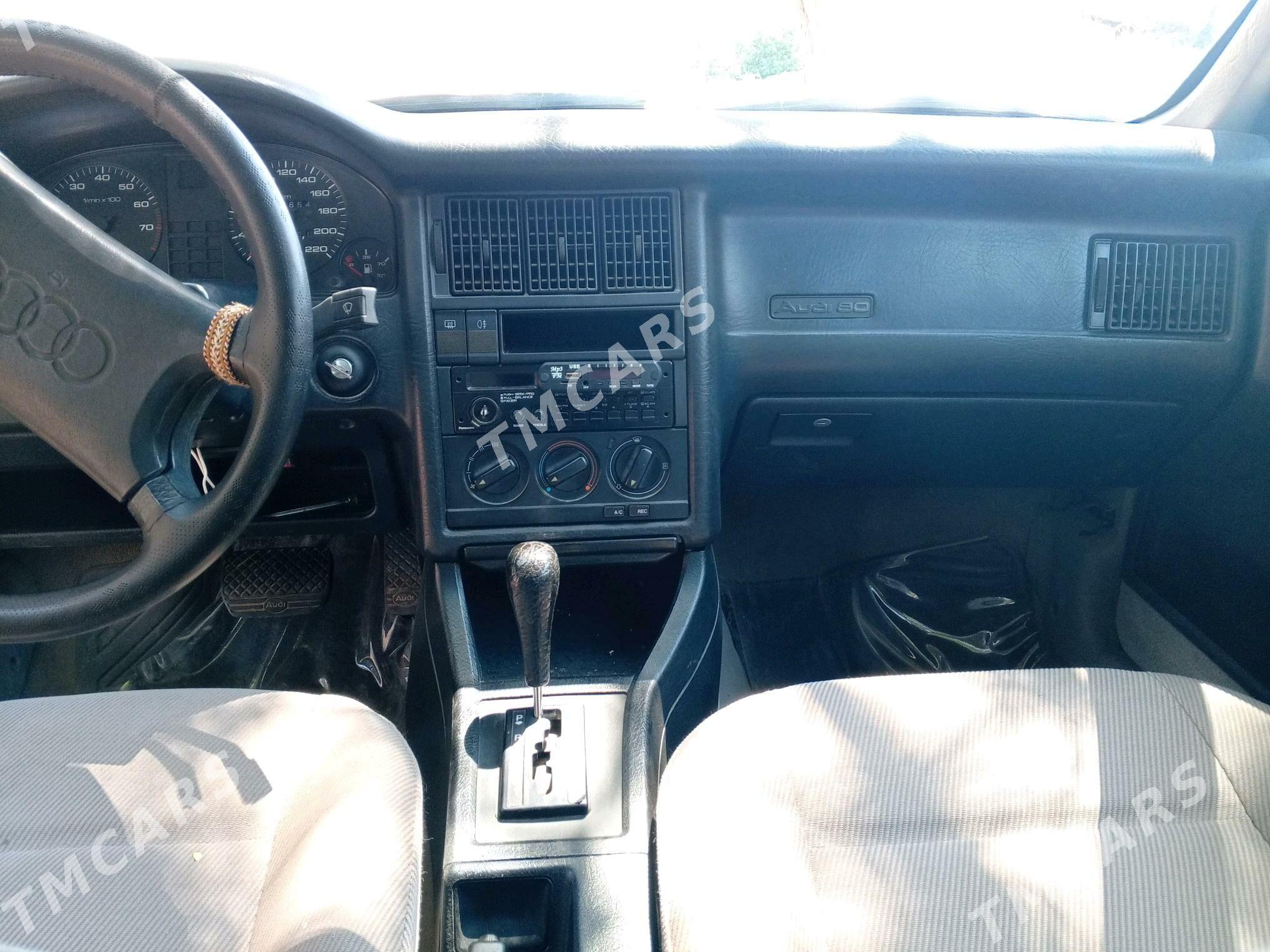 Audi 100 1990 - 20 000 TMT - Gubadag - img 3