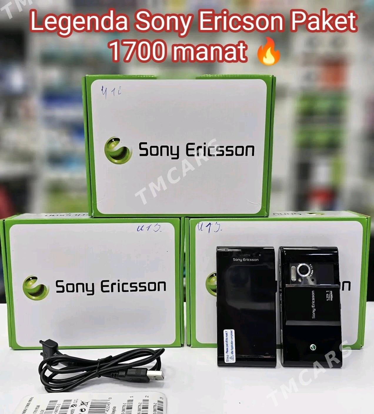 Gadymy Legenda Tefonlar - Daşoguz - img 7
