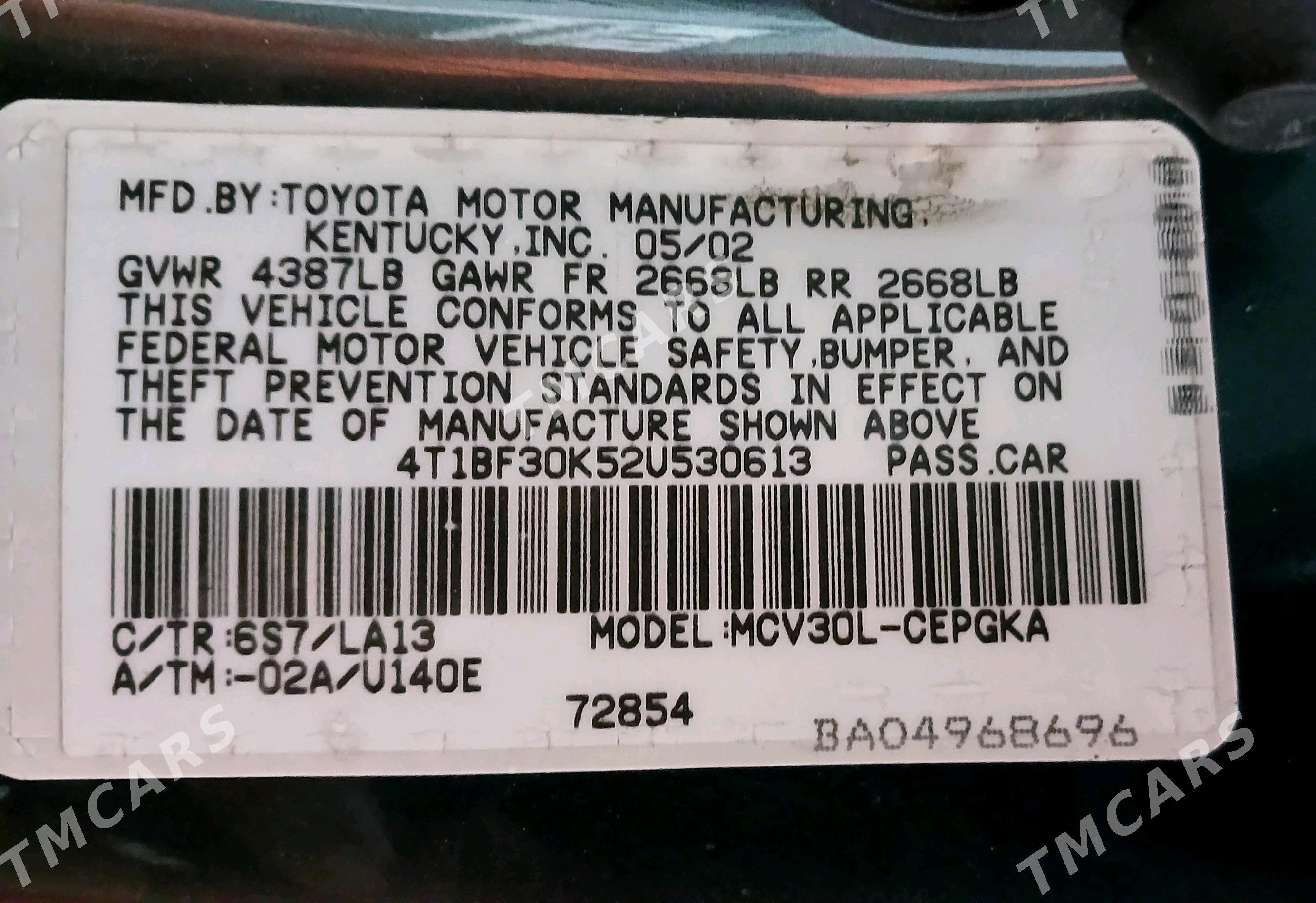 Toyota Camry 2002 - 195 000 TMT - Балканабат - img 1