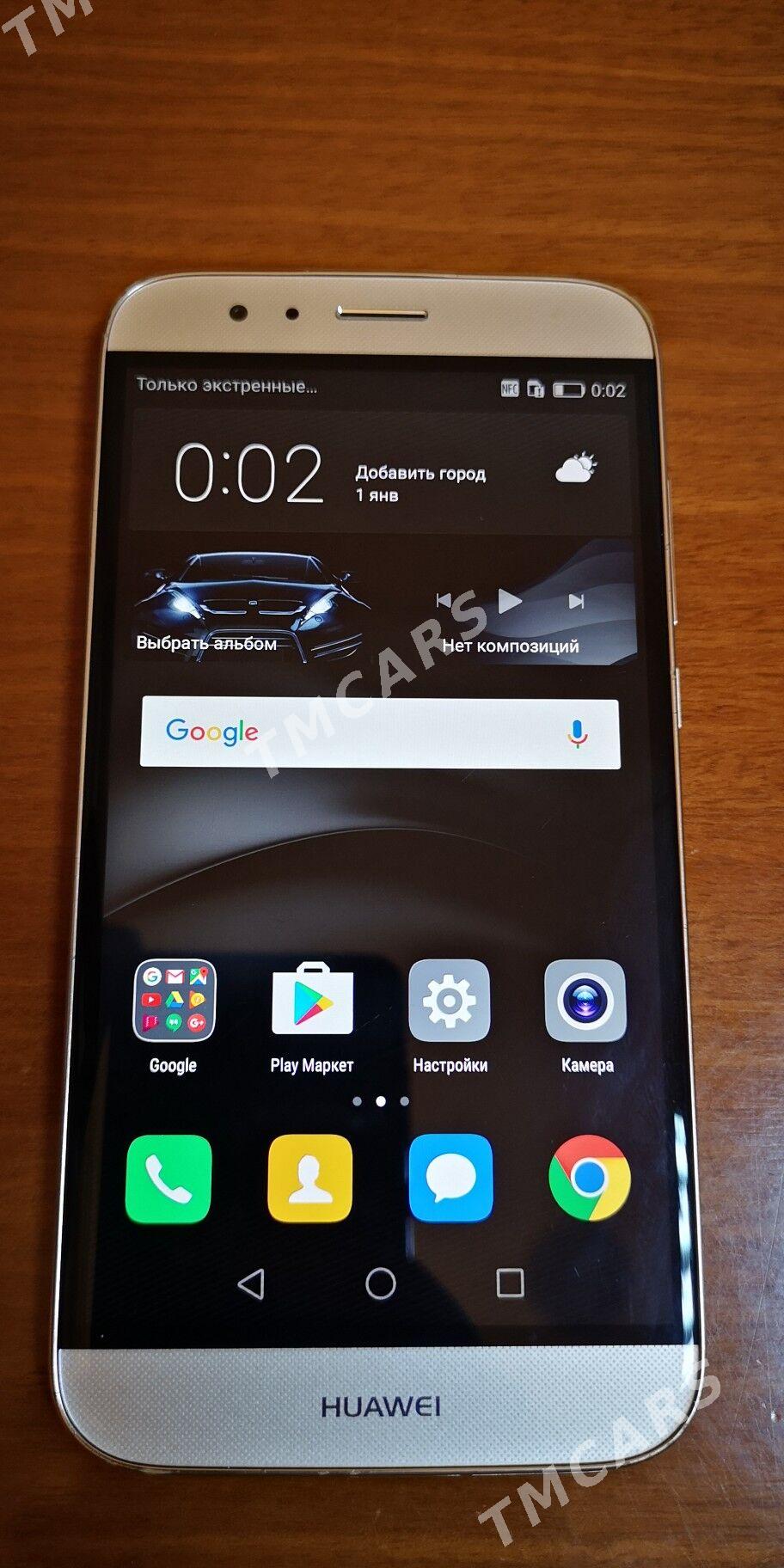 Huawei G8 - Aşgabat - img 1