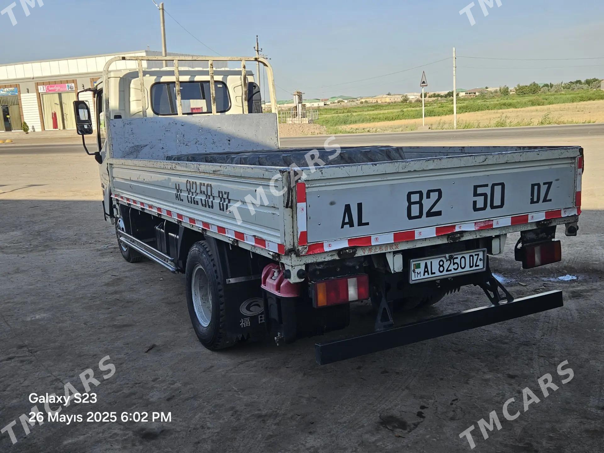 Forland H2 2017 - 270 000 TMT - Шабатский этрап - img 2
