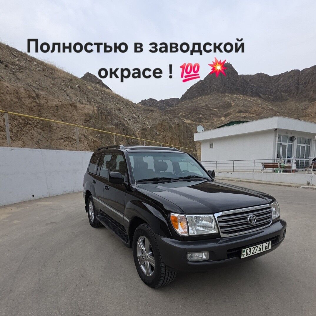 Toyota Land Cruiser 2005 - 480 000 TMT - Türkmenbaşy - img 5