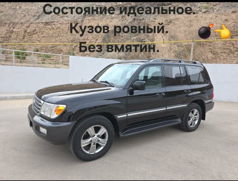 Toyota Land Cruiser 2005 - 480 000 TMT - Türkmenbaşy - img 2