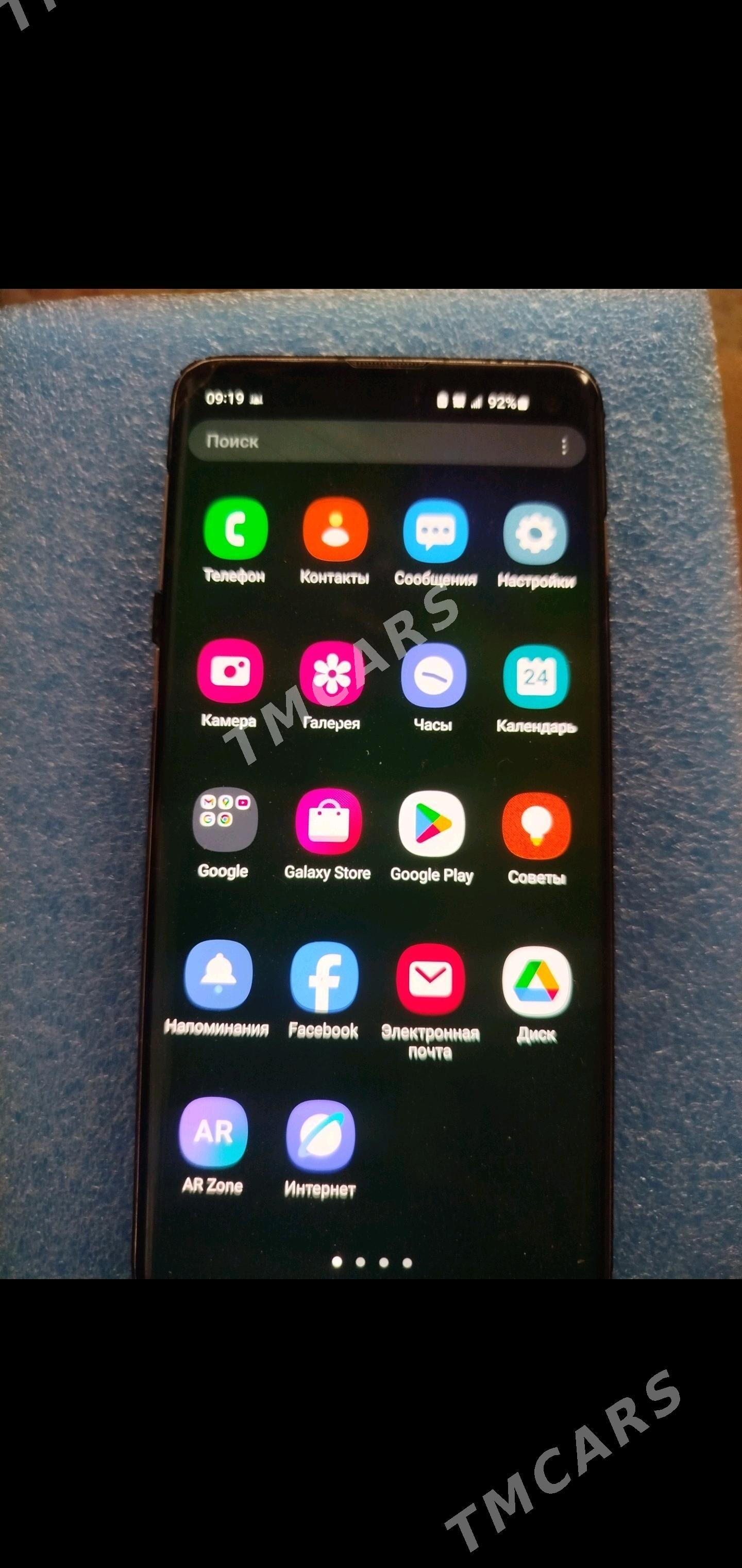 Samsung S10 - Мургап - img 3