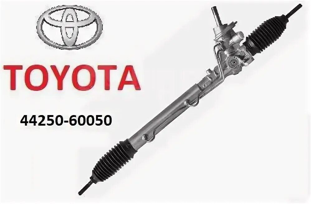 TOYOTA COMPANY PARTS - Бедев - img 7