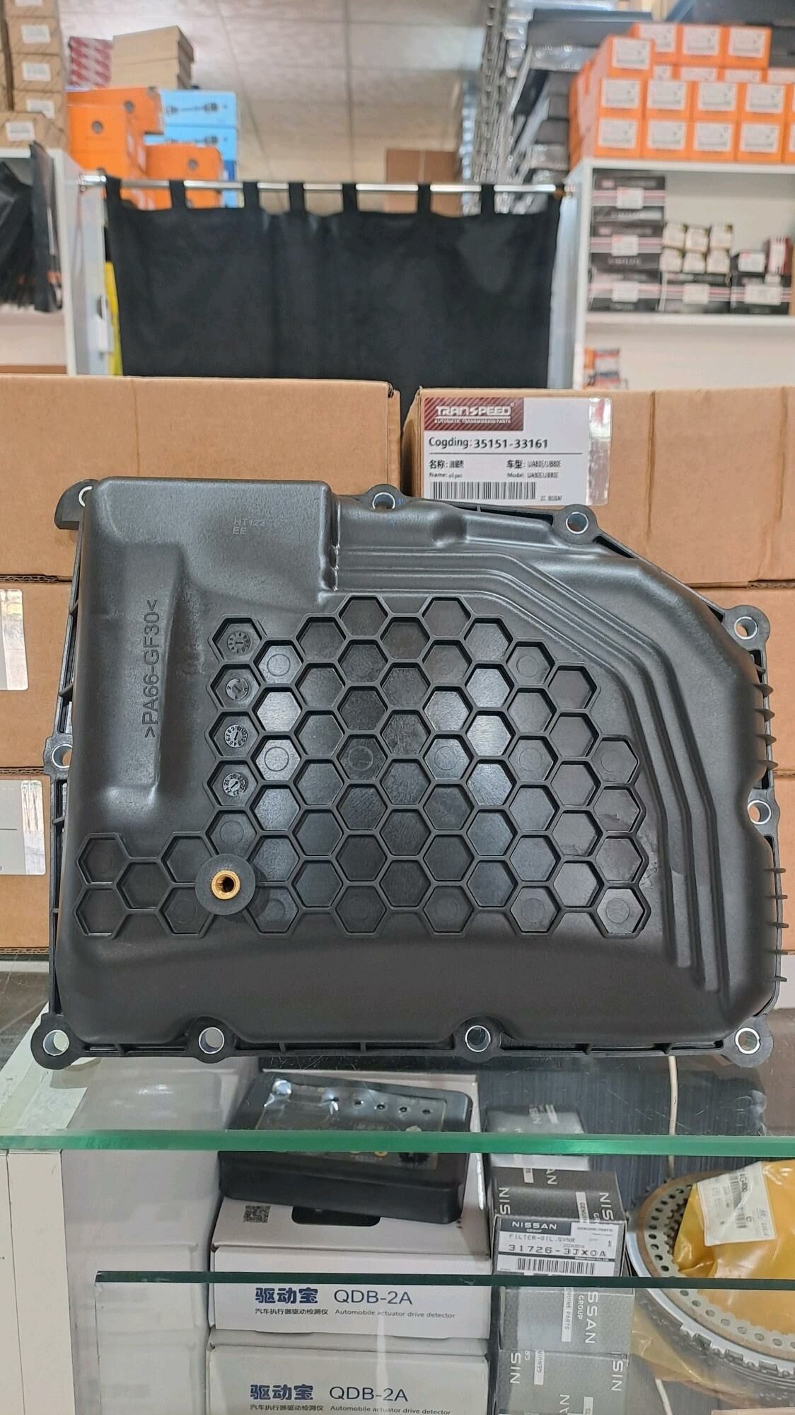 Koropka Karter 8skor TOYOTA 420 TMT - Ашхабад - img 3