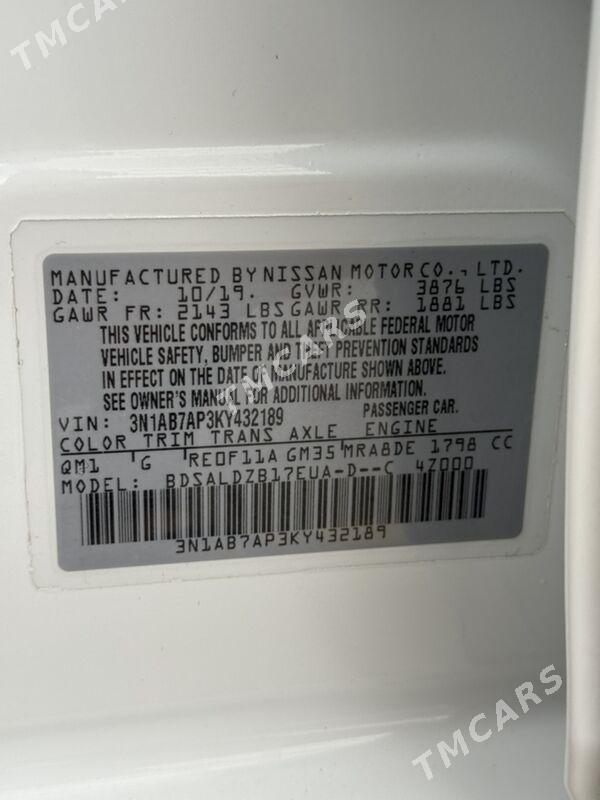 Nissan Sentra 2019 - 165 000 TMT - Aşgabat - img 5