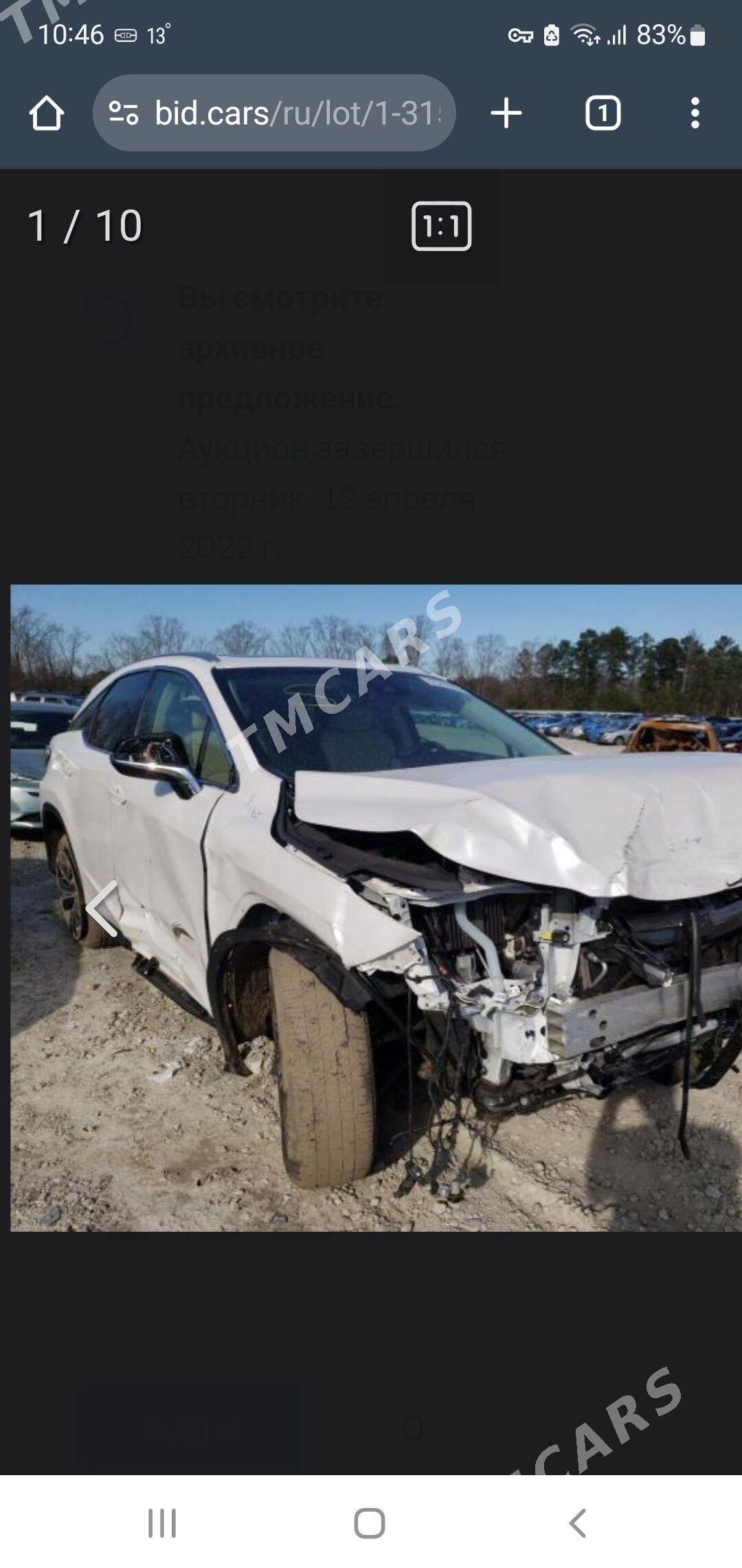 Lexus RX 350 2019 - 550 000 TMT - Mary - img 8