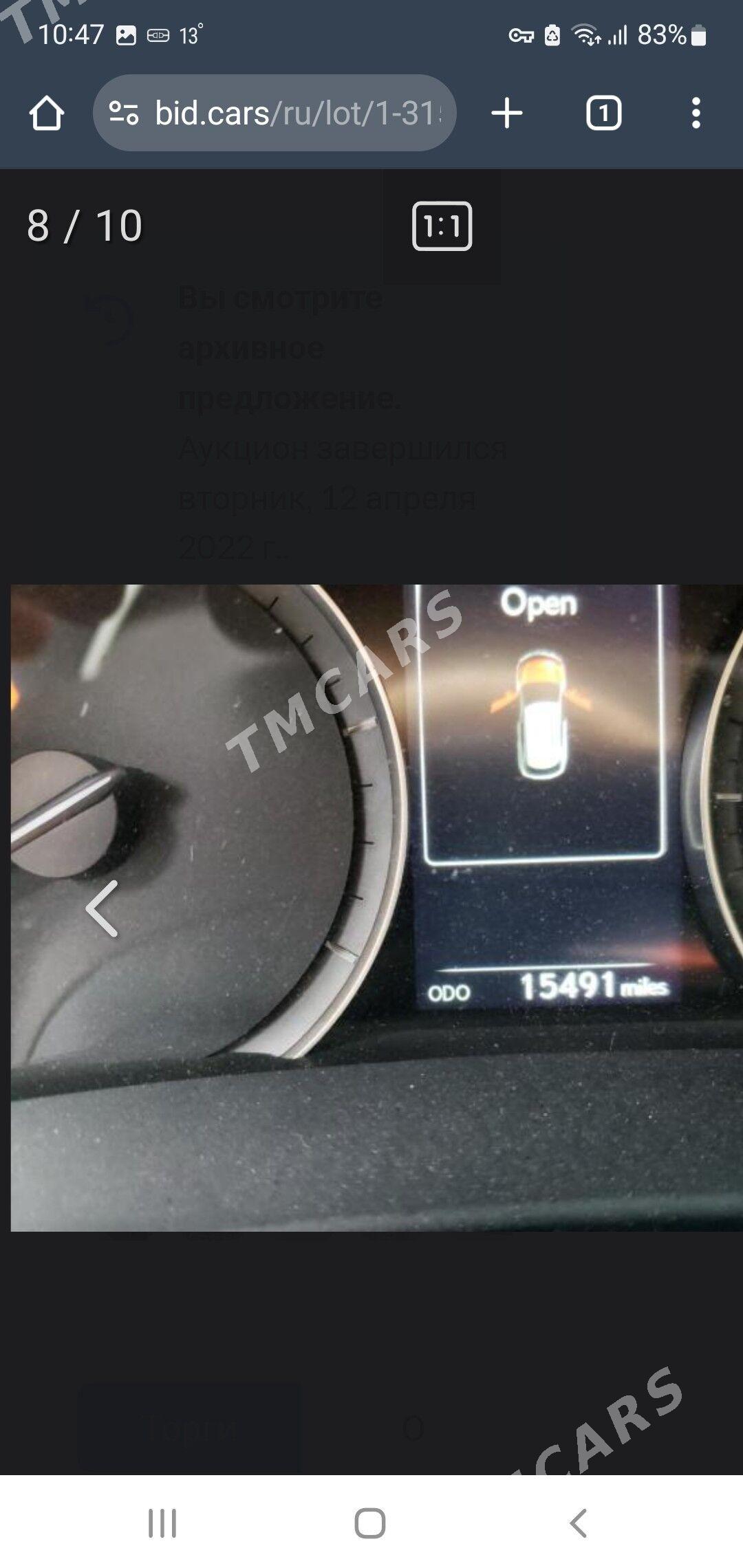 Lexus RX 350 2019 - 550 000 TMT - Mary - img 9