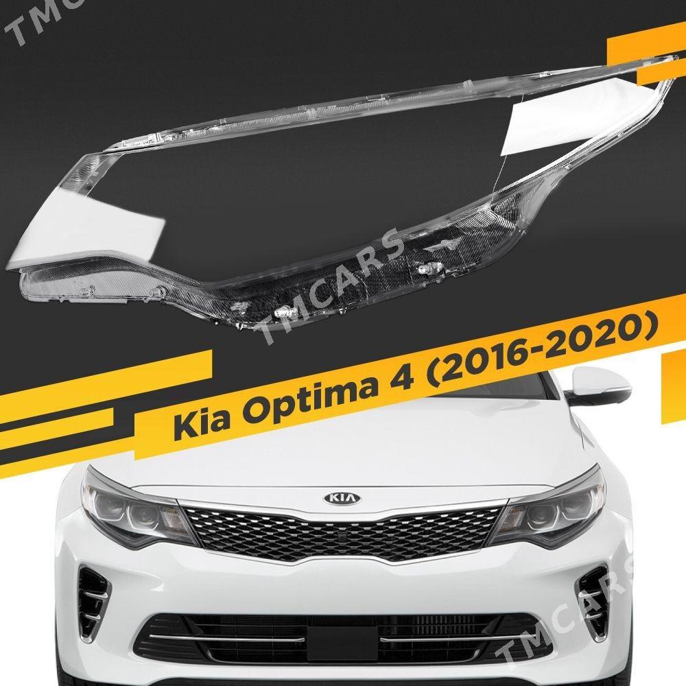OPTIMA 11-20 FARA AYNA стекло 1 TMT - Ашхабад - img 2