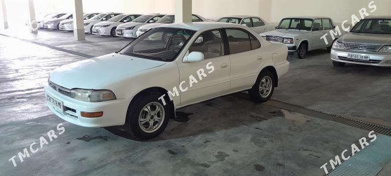 Toyota Corolla 1994 - 50 000 TMT - Mary - img 2