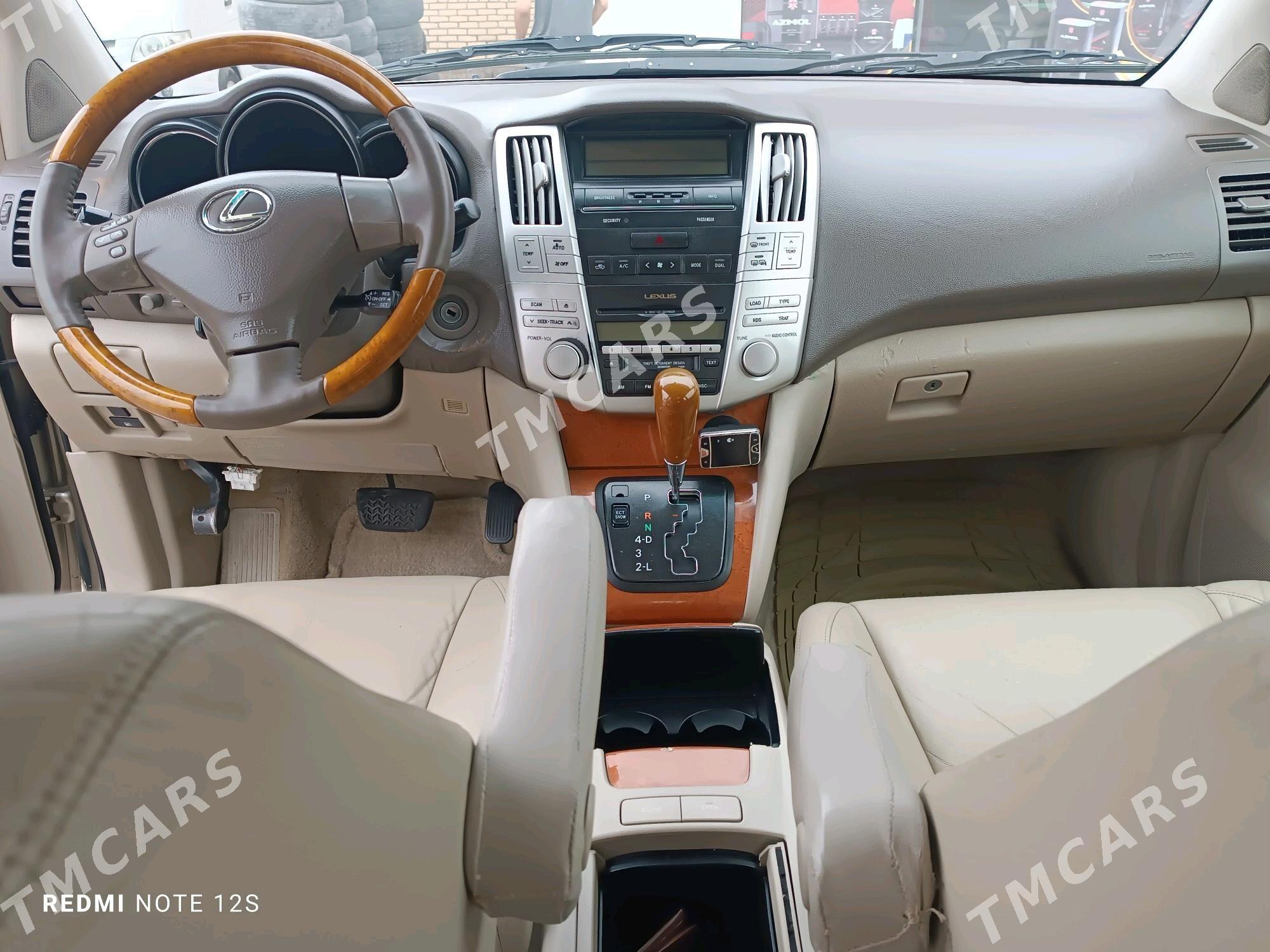 Lexus RX 330 2003 - 220 000 TMT - Mary - img 6