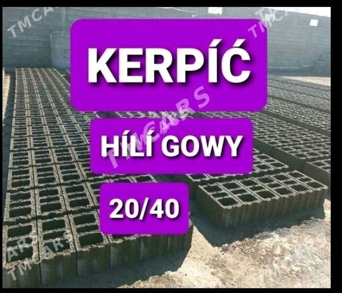 kerpic miti sement gum pulpa - Арзув - img 2